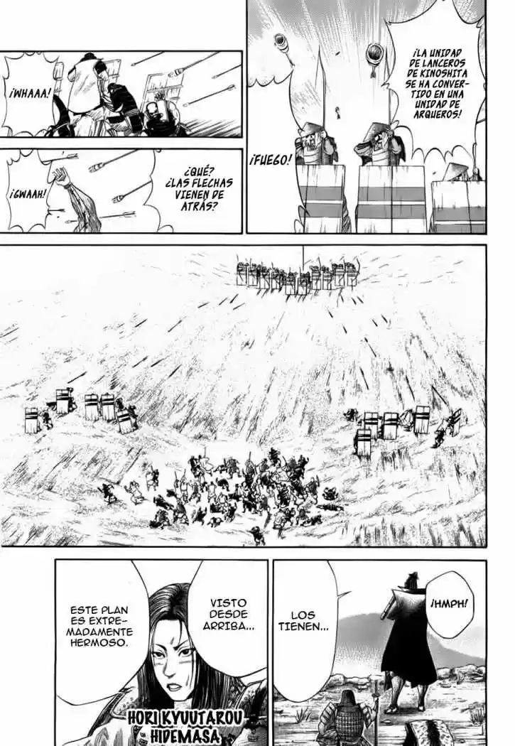 Sengoku (2004) - Capítulo 12 - Página 6 - LectorTMOo