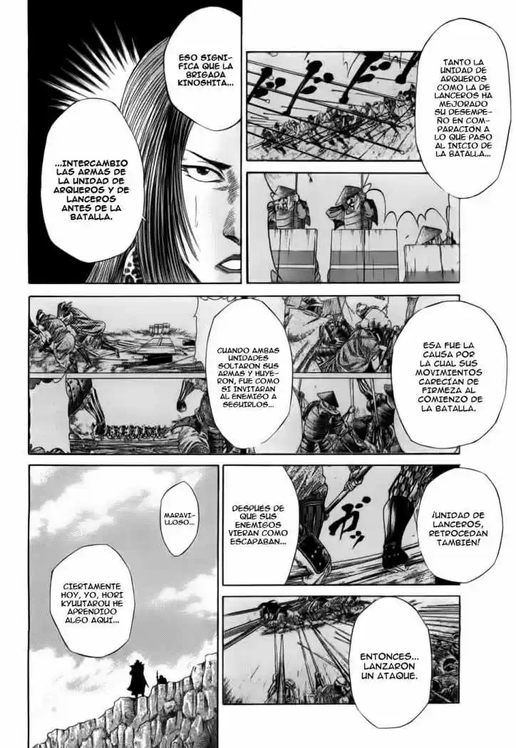 Sengoku (2004) - Capítulo 12 - Página 7 - LectorTMOo