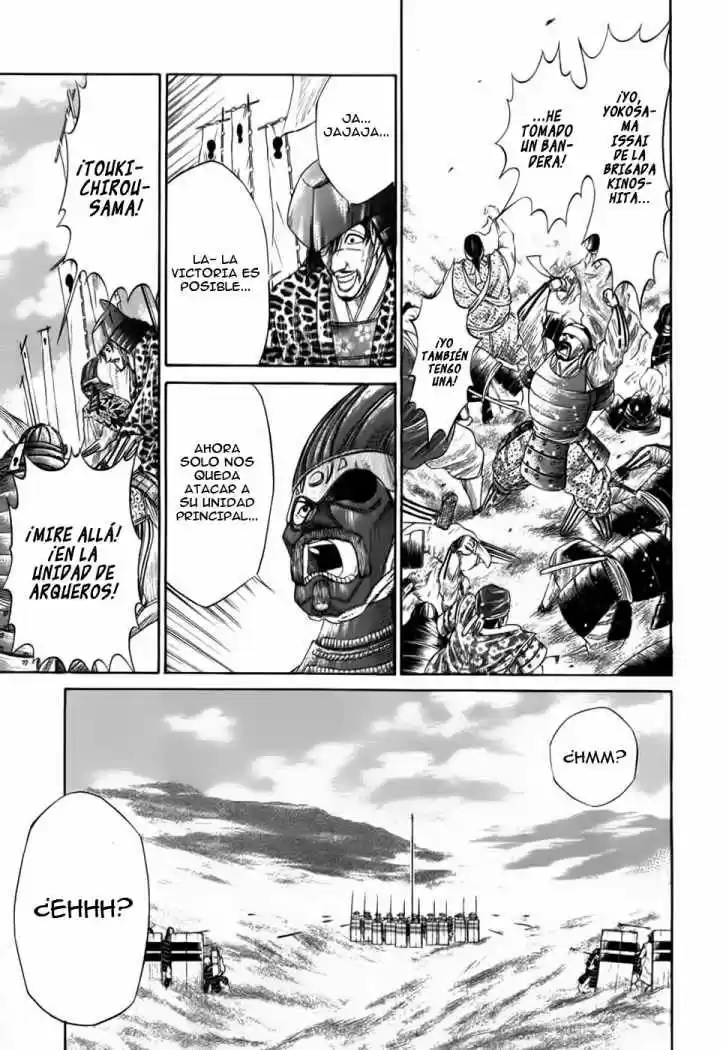 Sengoku (2004) - Capítulo 12 - Página 8 - LectorTMOo