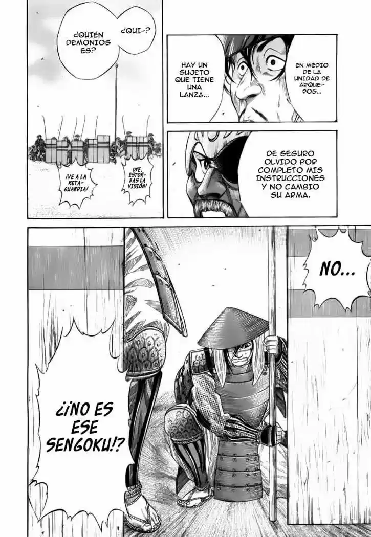 Sengoku (2004) - Capítulo 12 - Página 9 - LectorTMOo