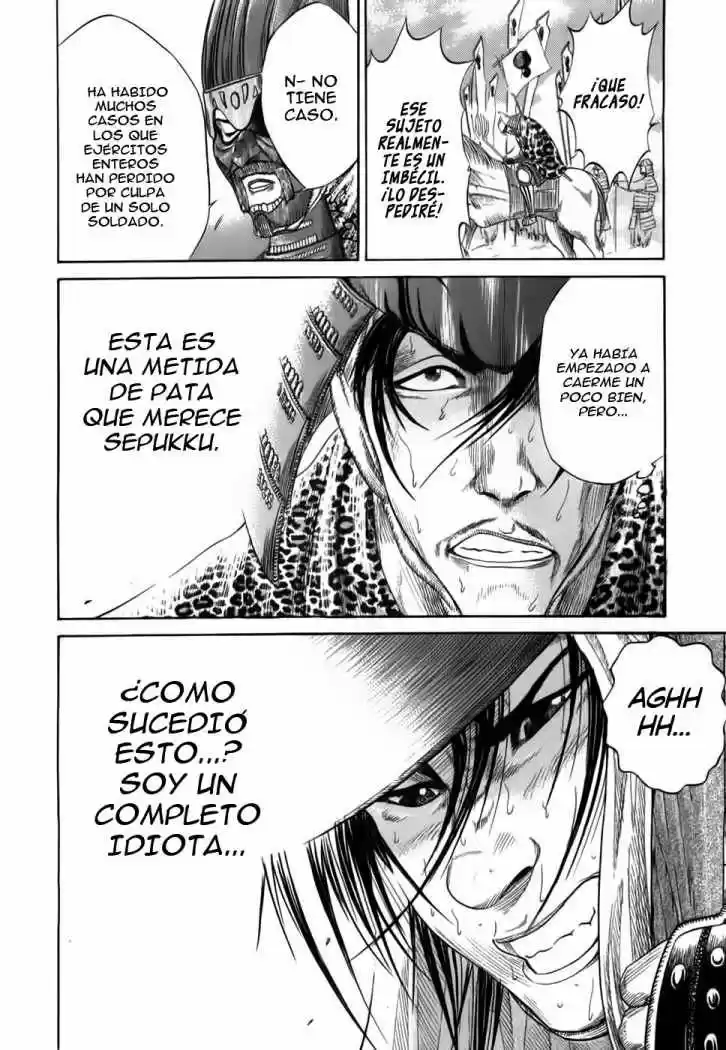 Sengoku (2004) - Capítulo 12 - Página 11 - LectorTMOo