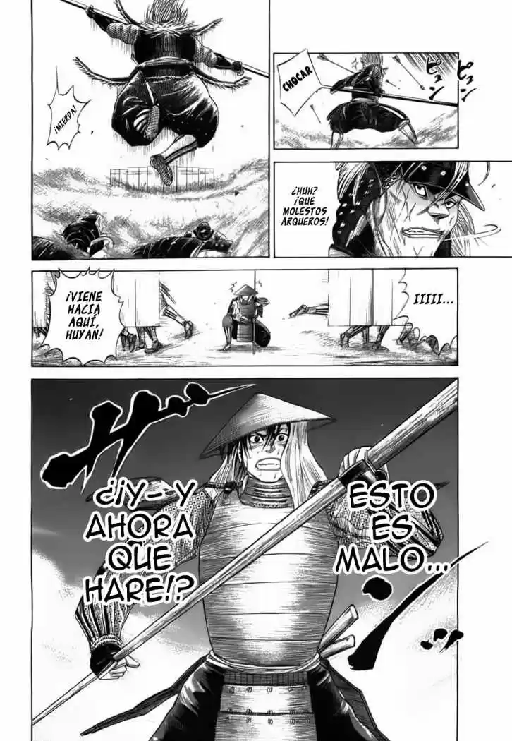 Sengoku (2004) - Capítulo 12 - Página 18 - LectorTMOo