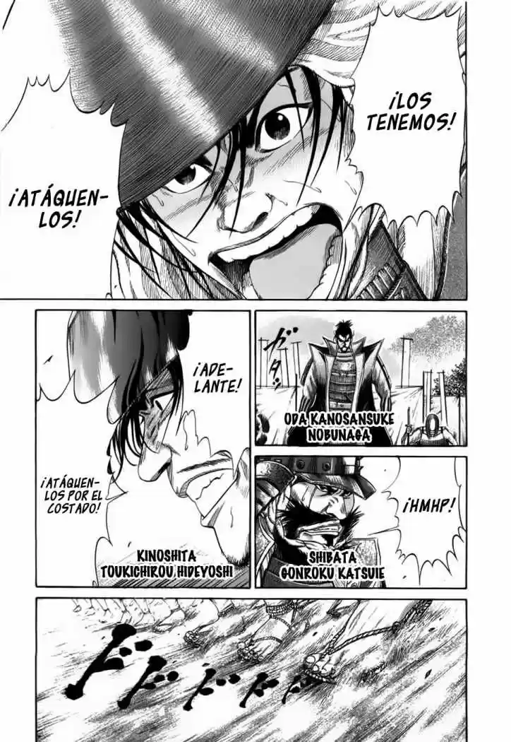 Sengoku (2004) - Capítulo 12 - Página 19 - LectorTMOo