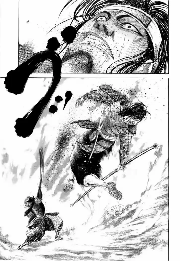 Sengoku (2004) - Capítulo 13 - Página 3 - LectorTMOo