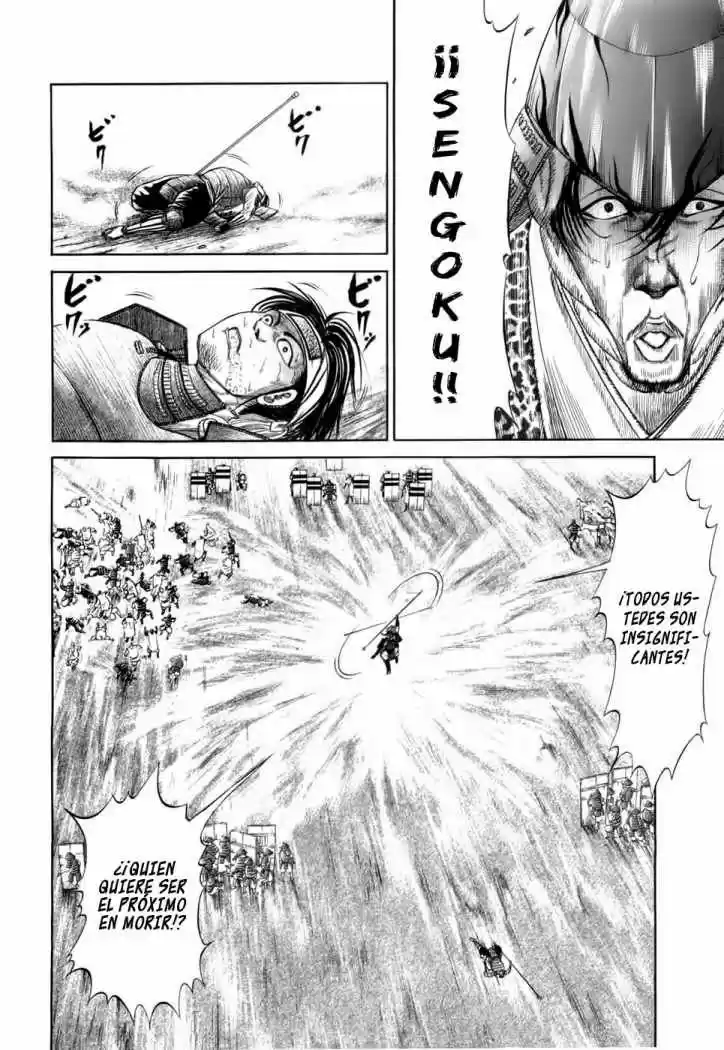 Sengoku (2004) - Capítulo 13 - Página 4 - LectorTMOo
