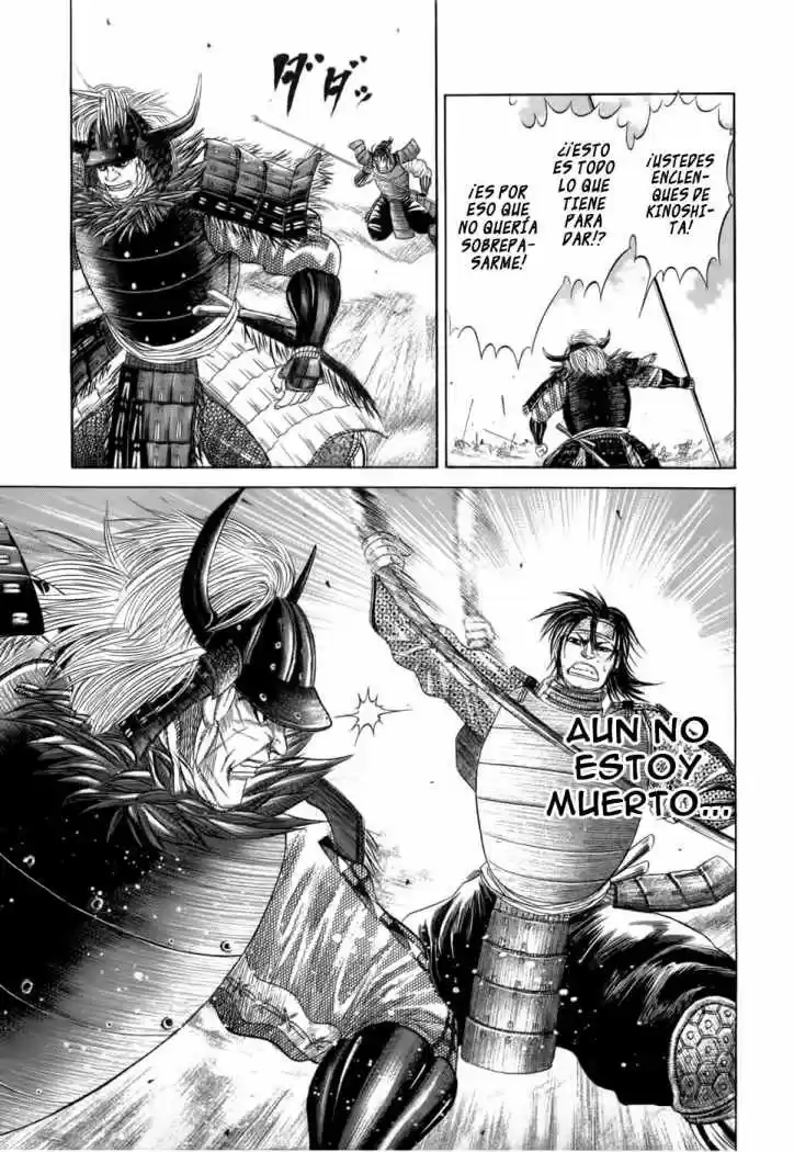 Sengoku (2004) - Capítulo 13 - Página 8 - LectorTMOo