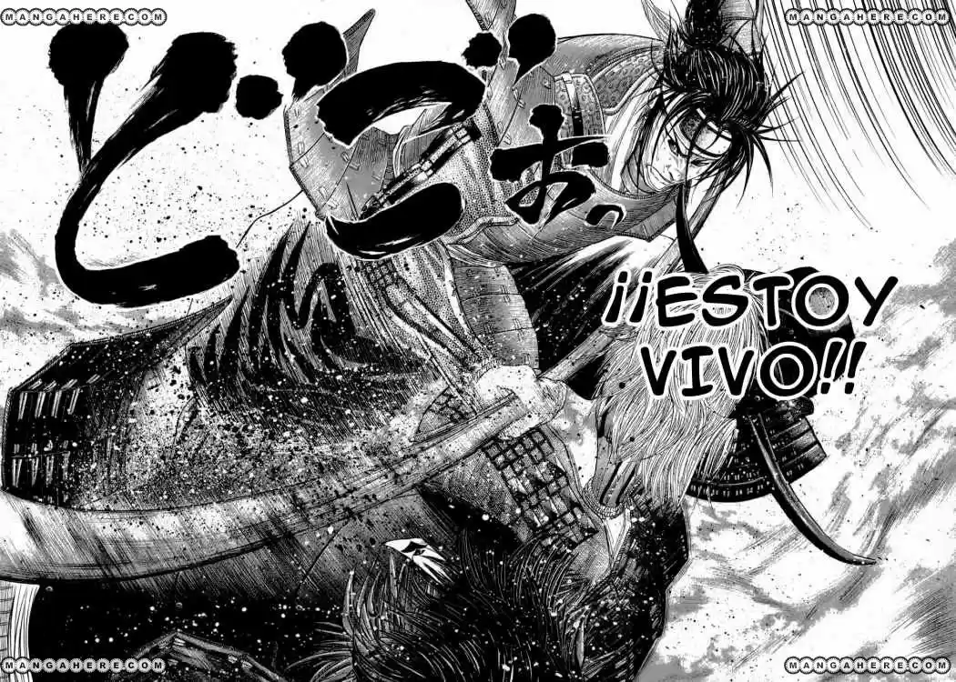 Sengoku (2004) - Capítulo 13 - Página 9 - LectorTMOo