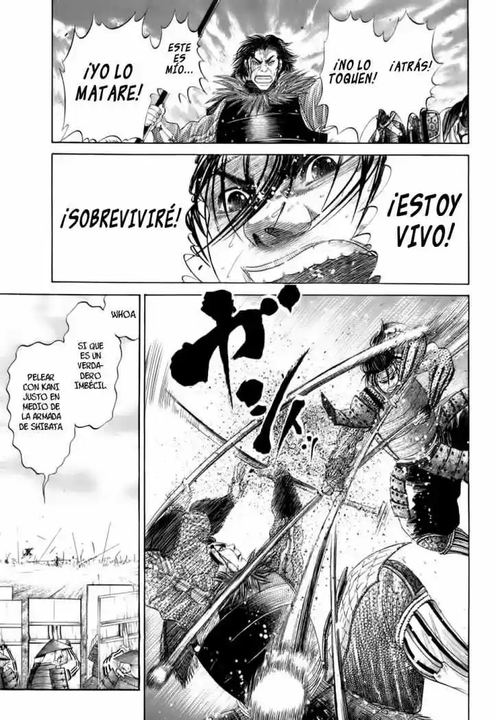 Sengoku (2004) - Capítulo 13 - Página 11 - LectorTMOo