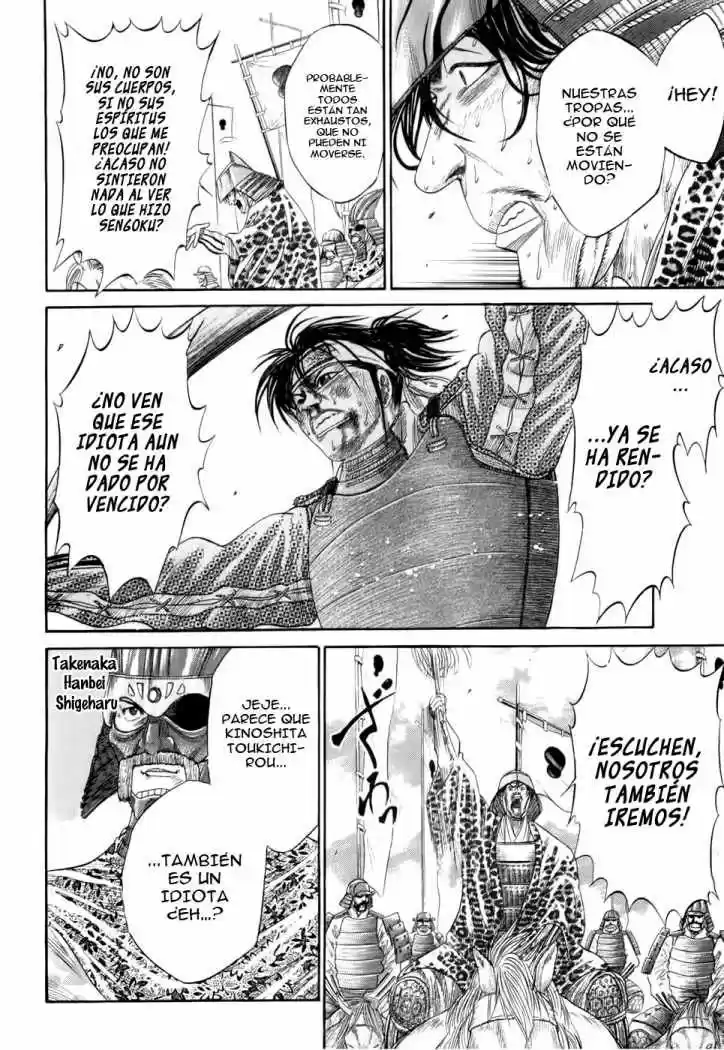Sengoku (2004) - Capítulo 13 - Página 12 - LectorTMOo