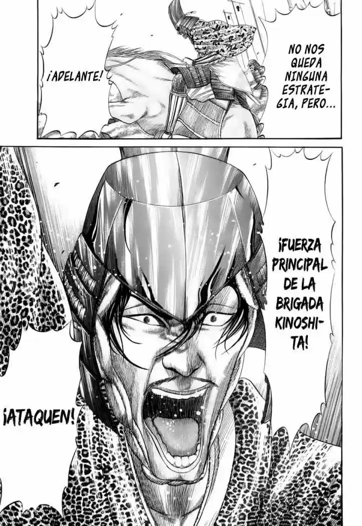 Sengoku (2004) - Capítulo 13 - Página 13 - LectorTMOo