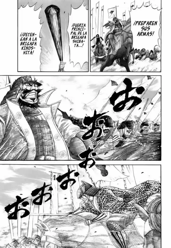 Sengoku (2004) - Capítulo 13 - Página 14 - LectorTMOo