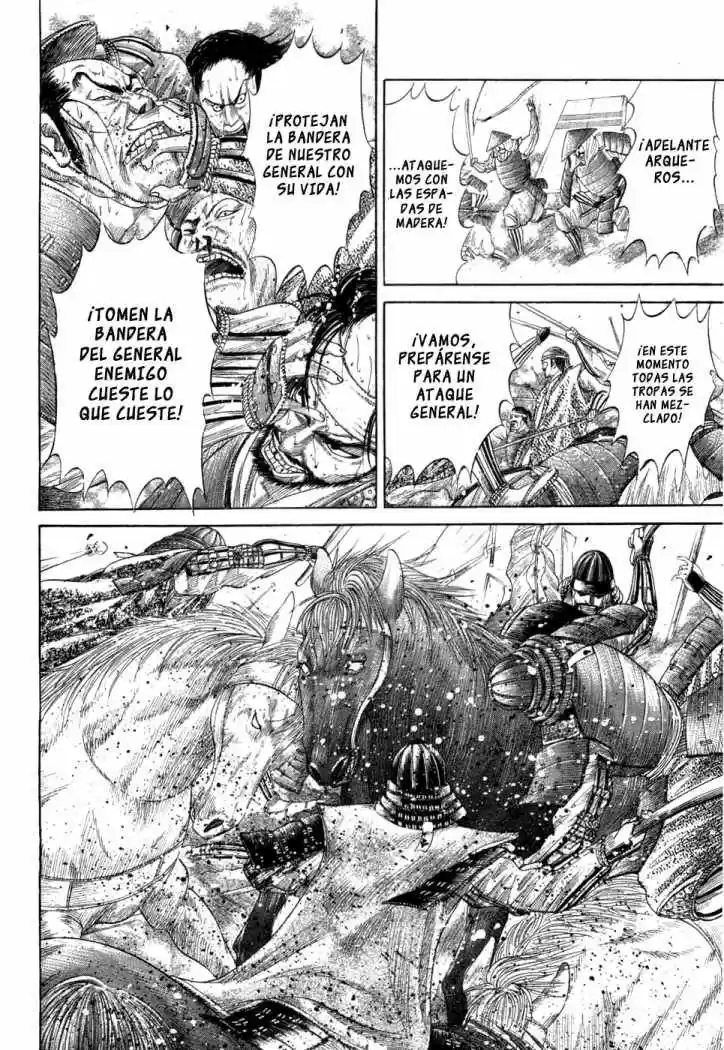 Sengoku (2004) - Capítulo 14 - Página 4 - LectorTMOo