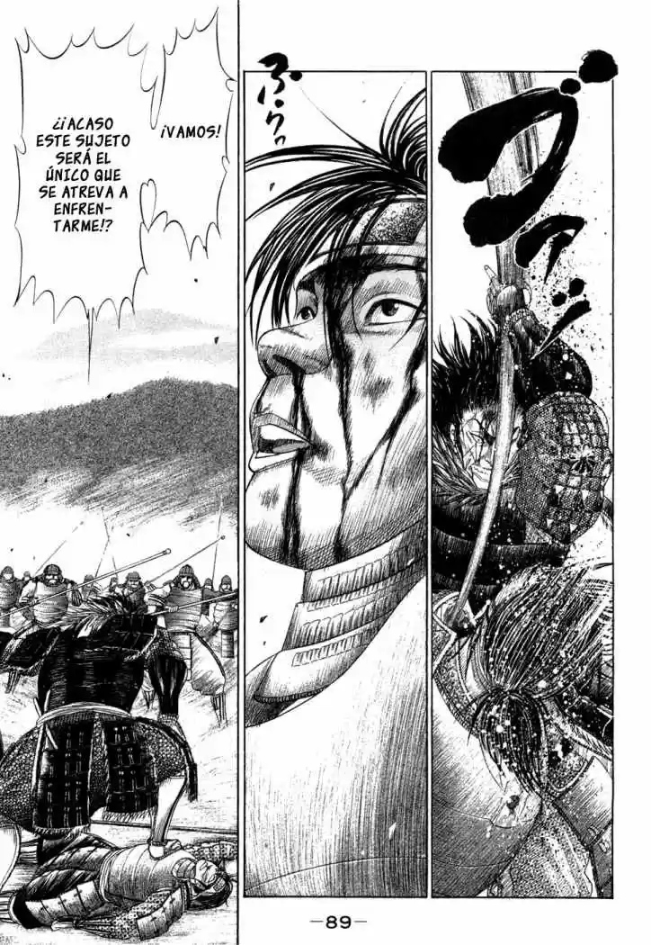 Sengoku (2004) - Capítulo 14 - Página 5 - LectorTMOo
