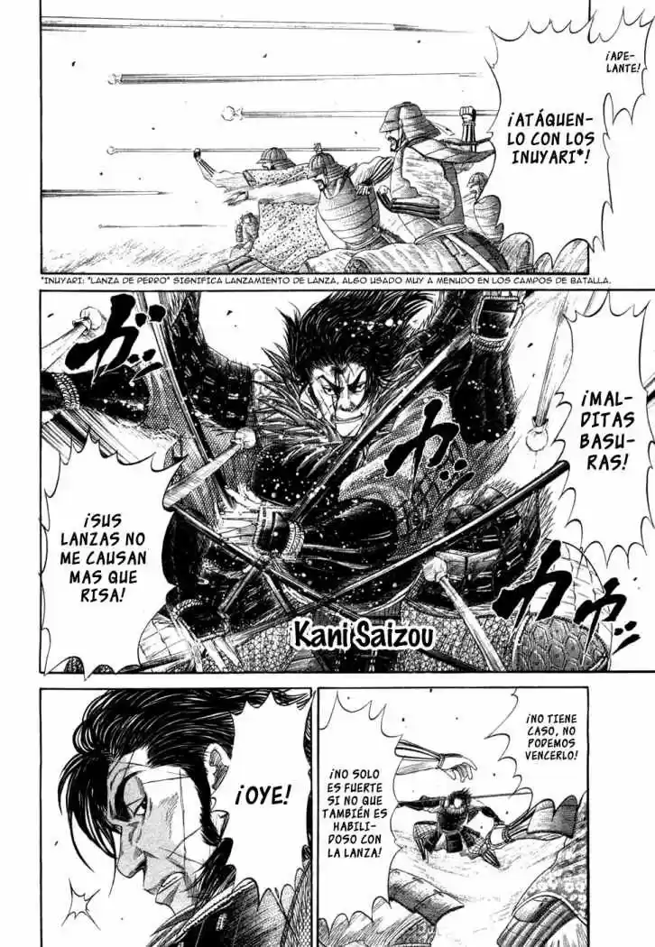 Sengoku (2004) - Capítulo 14 - Página 6 - LectorTMOo