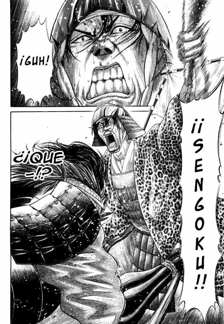 Sengoku (2004) - Capítulo 14 - Página 12 - LectorTMOo