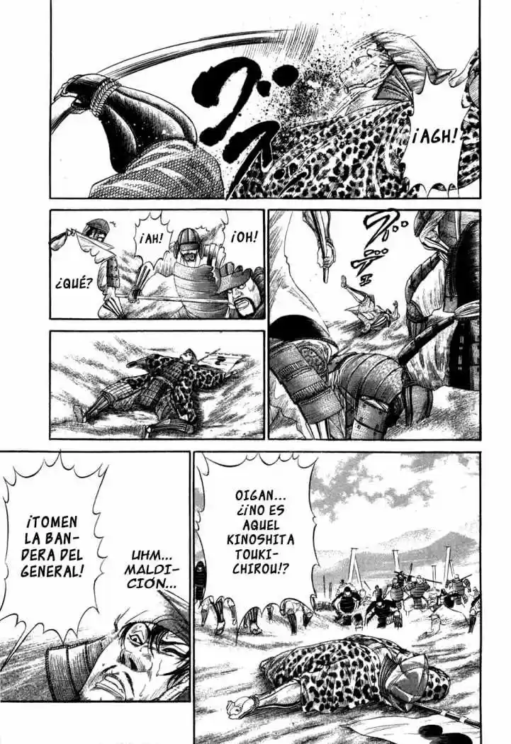 Sengoku (2004) - Capítulo 14 - Página 13 - LectorTMOo
