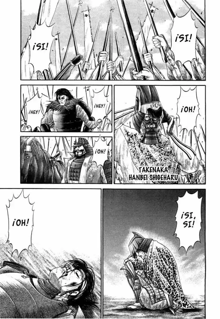 Sengoku (2004) - Capítulo 14 - Página 15 - LectorTMOo