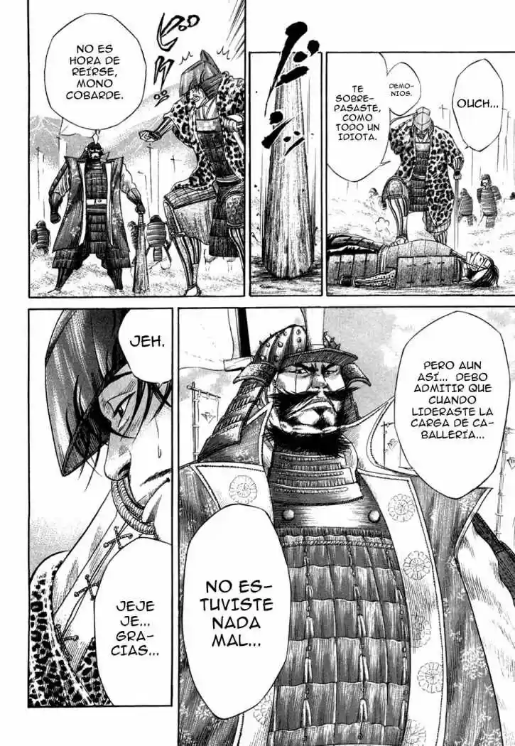 Sengoku (2004) - Capítulo 14 - Página 18 - LectorTMOo