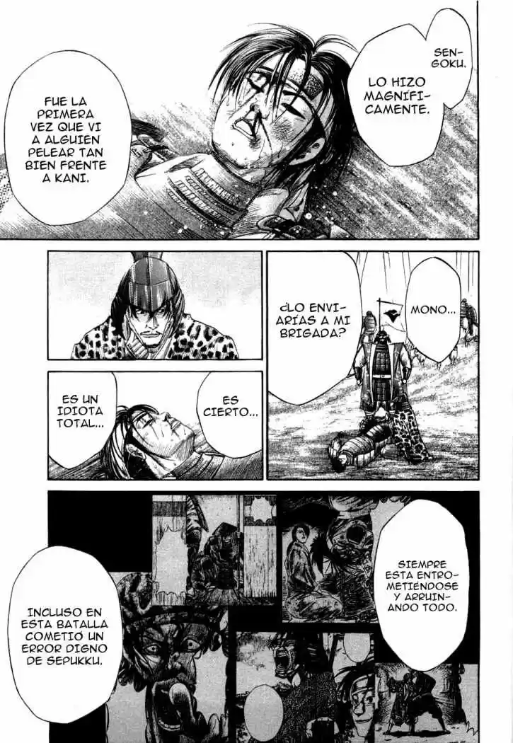 Sengoku (2004) - Capítulo 14 - Página 19 - LectorTMOo