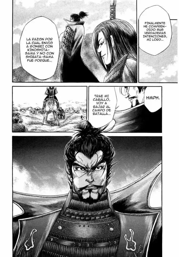 Sengoku (2004) - Capítulo 14 - Página 21 - LectorTMOo