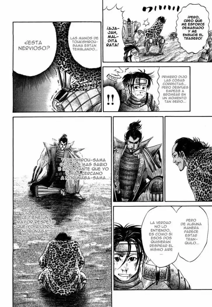 Sengoku (2004) - Capítulo 15 - Página 6 - LectorTMOo
