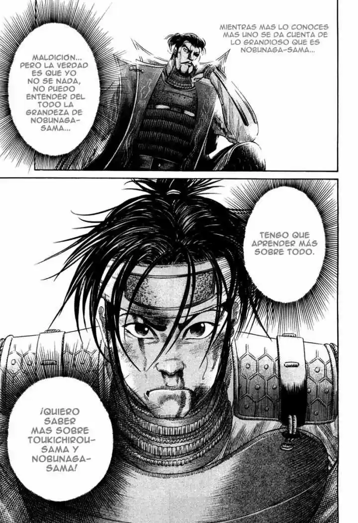 Sengoku (2004) - Capítulo 15 - Página 7 - LectorTMOo