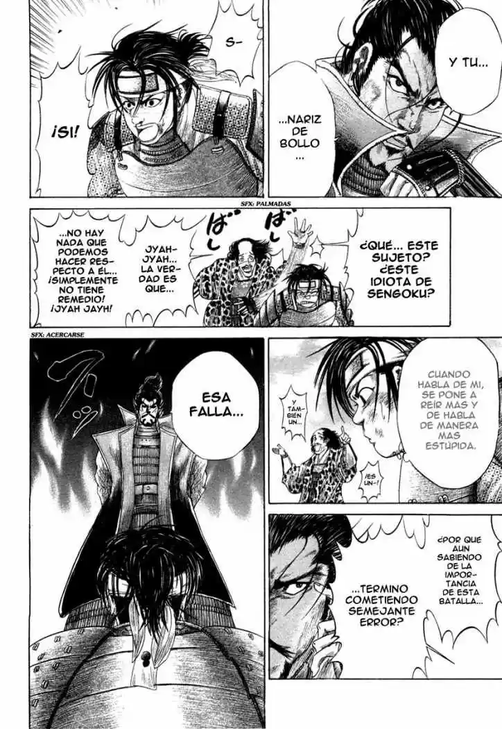 Sengoku (2004) - Capítulo 15 - Página 8 - LectorTMOo