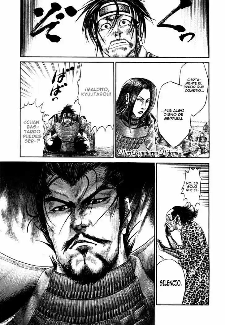 Sengoku (2004) - Capítulo 15 - Página 9 - LectorTMOo