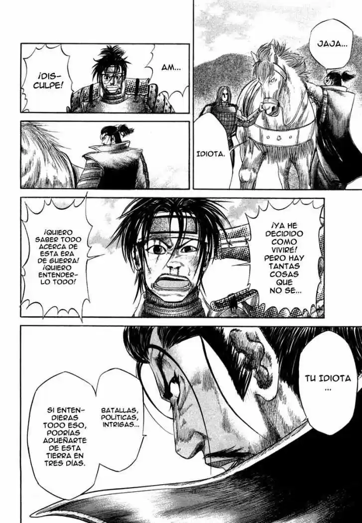 Sengoku (2004) - Capítulo 15 - Página 13 - LectorTMOo