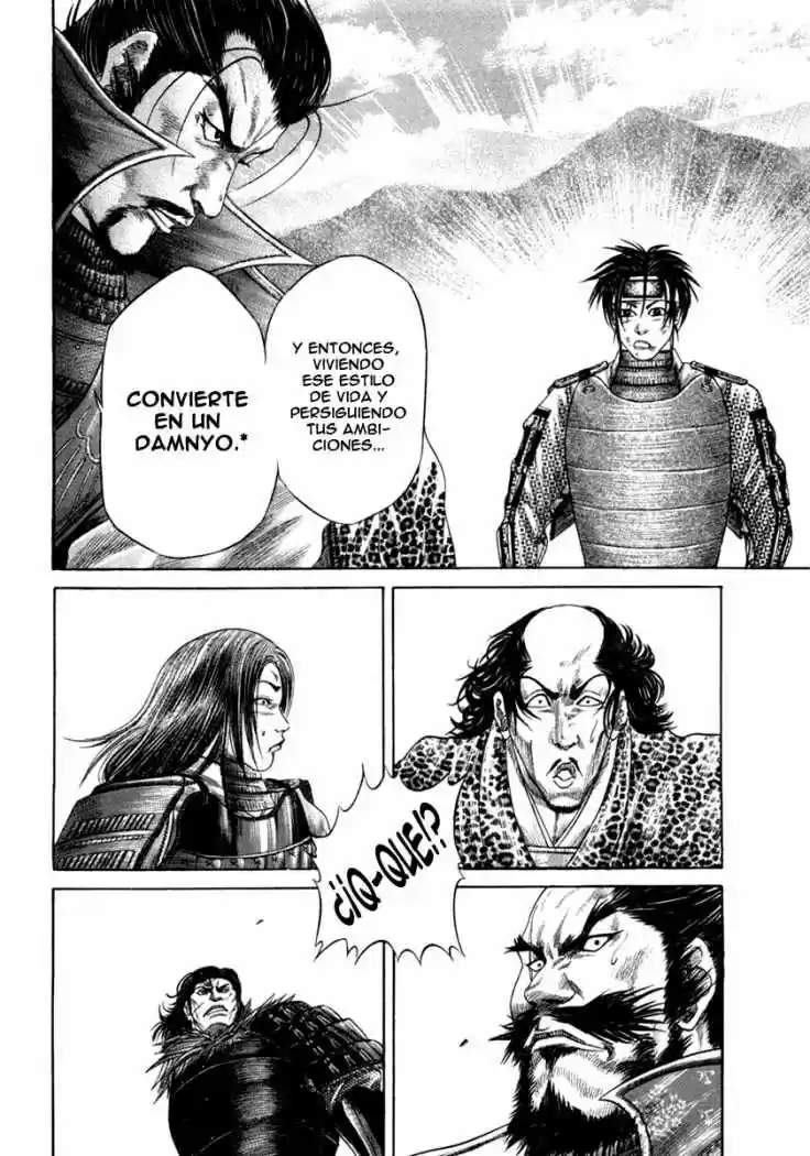 Sengoku (2004) - Capítulo 15 - Página 15 - LectorTMOo