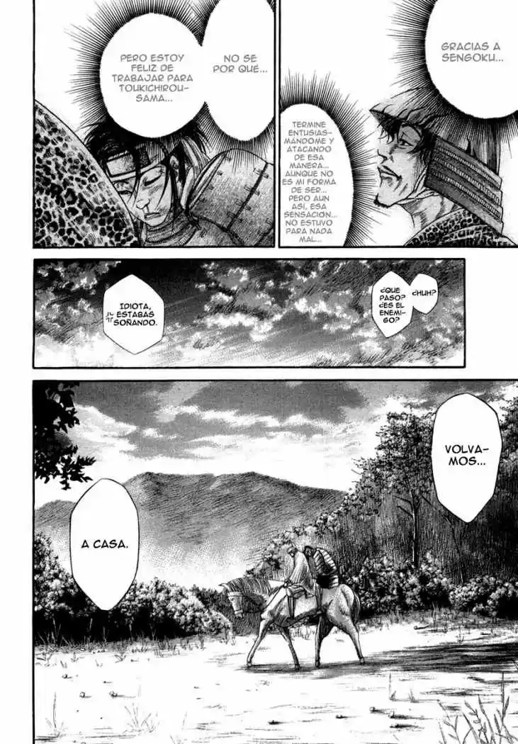 Sengoku (2004) - Capítulo 15 - Página 19 - LectorTMOo