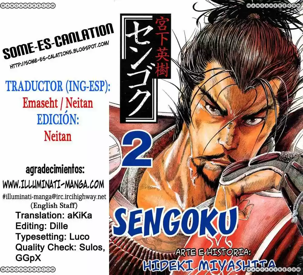 Sengoku (2004) - Capítulo 15 - Página 21 - LectorTMOo