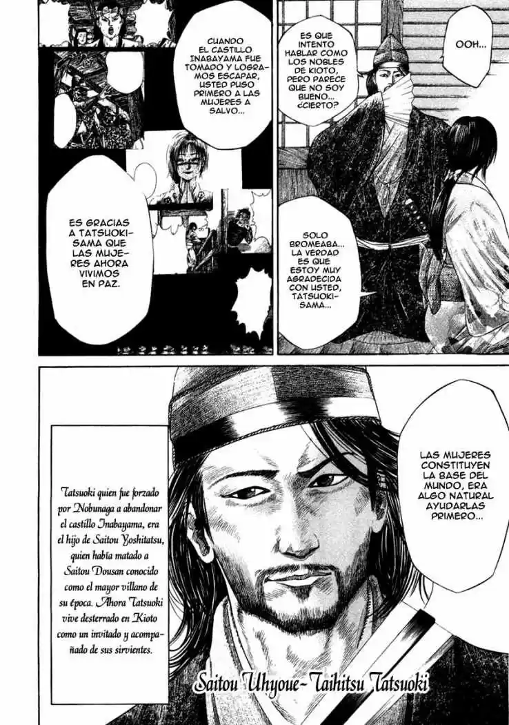 Sengoku (2004) - Capítulo 16 - Página 4 - LectorTMOo