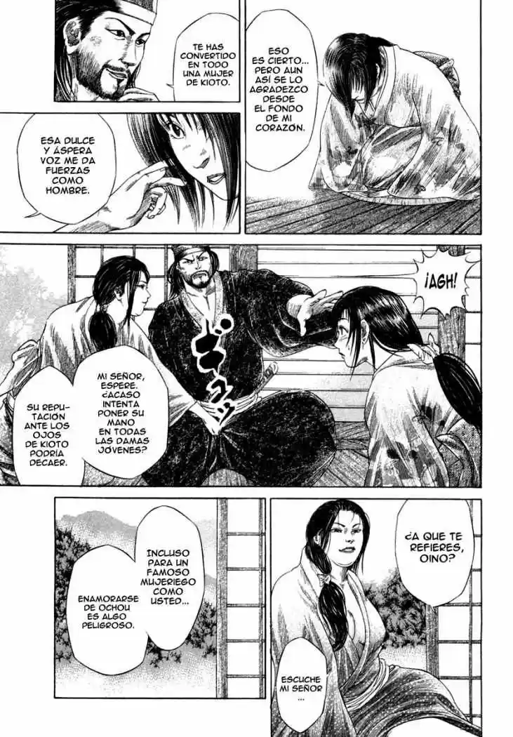 Sengoku (2004) - Capítulo 16 - Página 5 - LectorTMOo