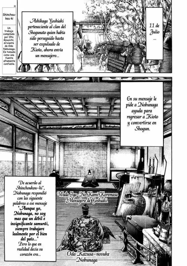 Sengoku (2004) - Capítulo 16 - Página 21 - LectorTMOo