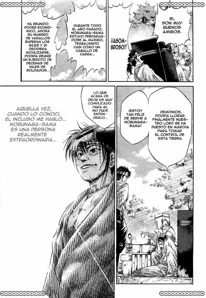 Sengoku (2004) - Capítulo 17 - Página 4 - LectorTMOo