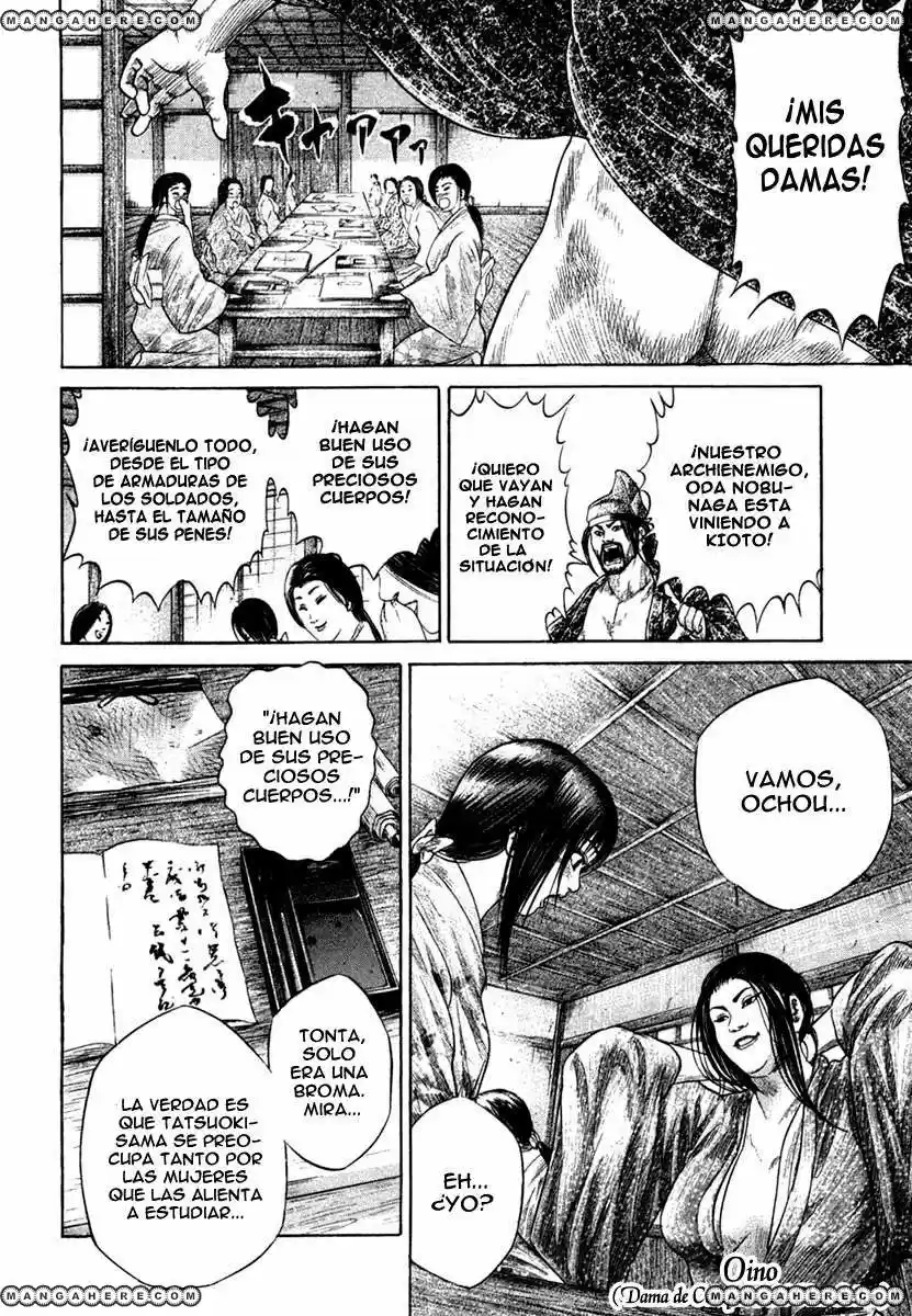 Sengoku (2004) - Capítulo 17 - Página 9 - LectorTMOo