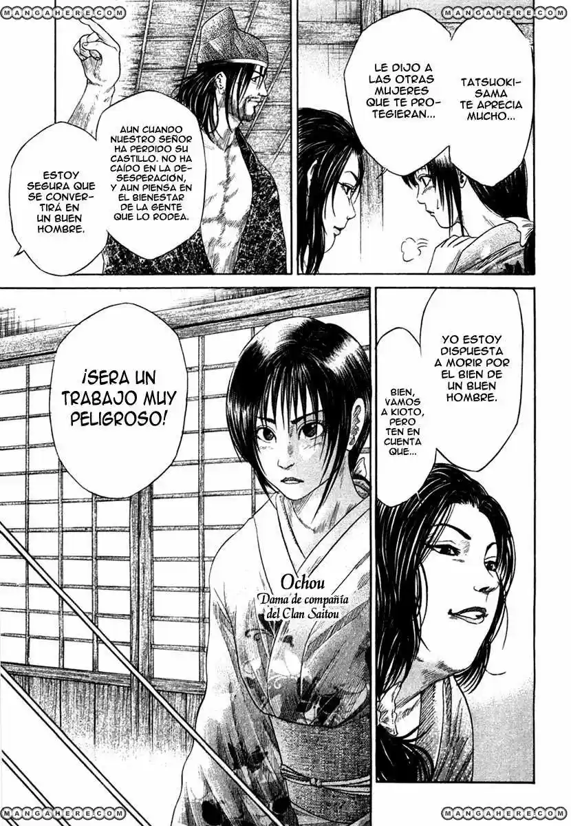 Sengoku (2004) - Capítulo 17 - Página 10 - LectorTMOo