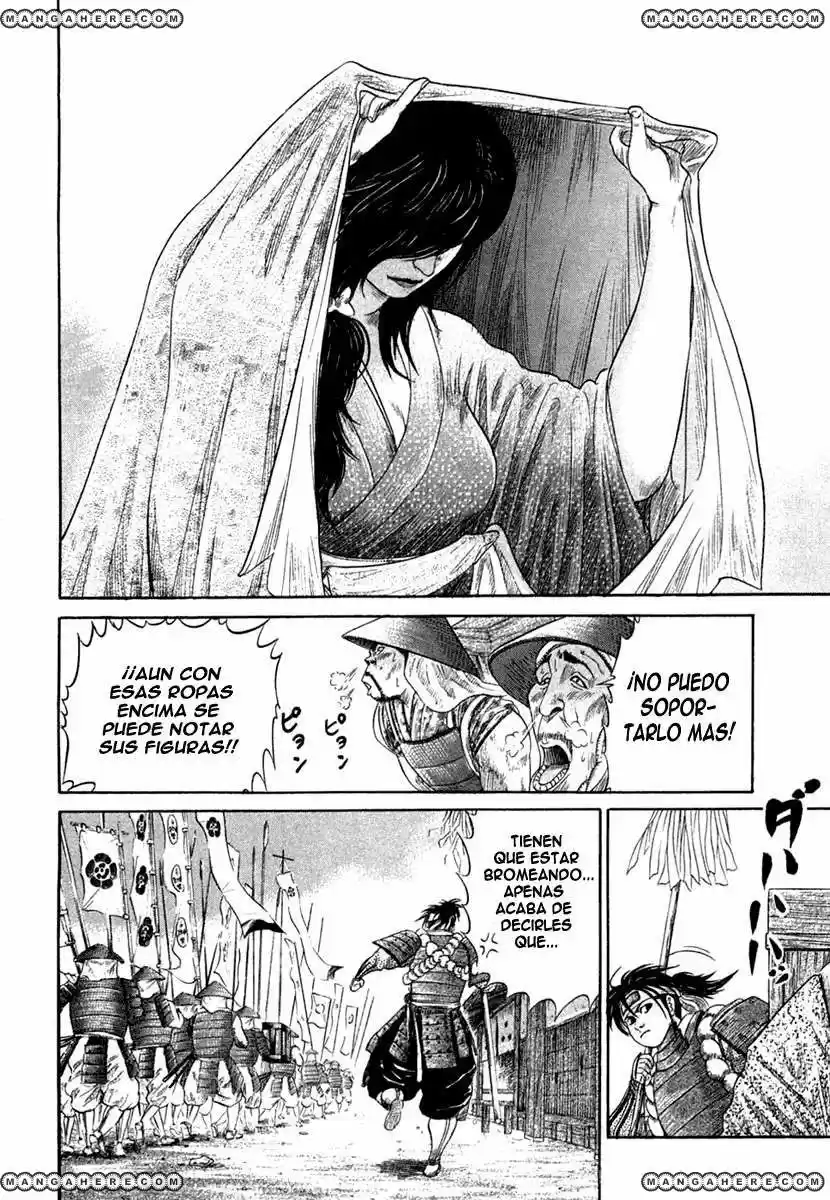Sengoku (2004) - Capítulo 17 - Página 15 - LectorTMOo