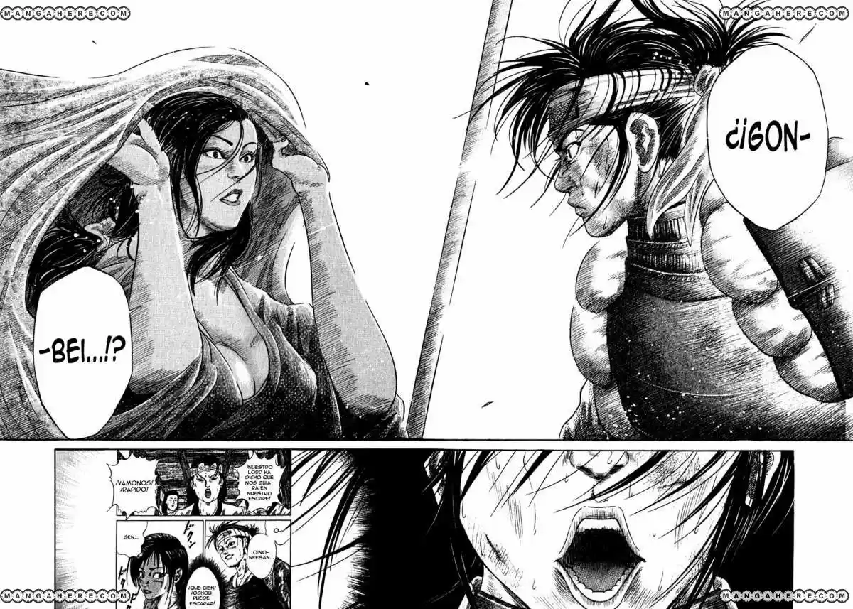 Sengoku (2004) - Capítulo 17 - Página 17 - LectorTMOo