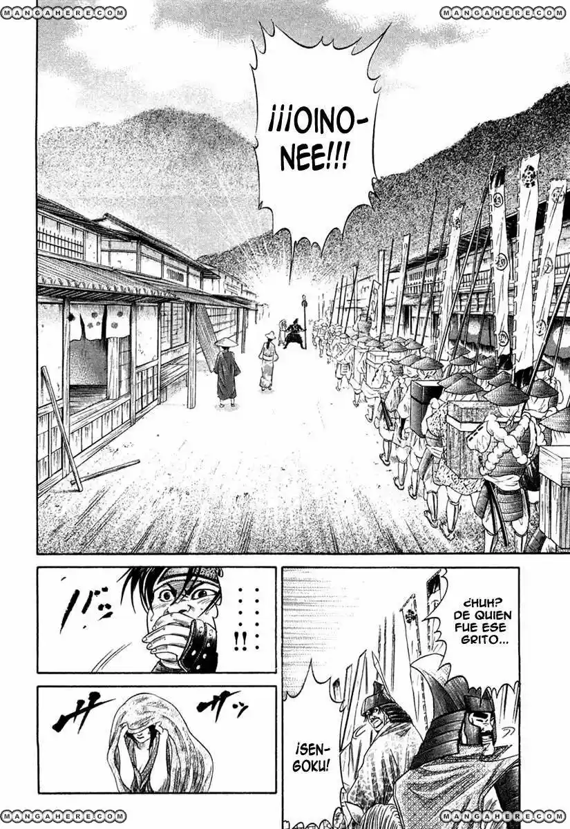Sengoku (2004) - Capítulo 17 - Página 18 - LectorTMOo
