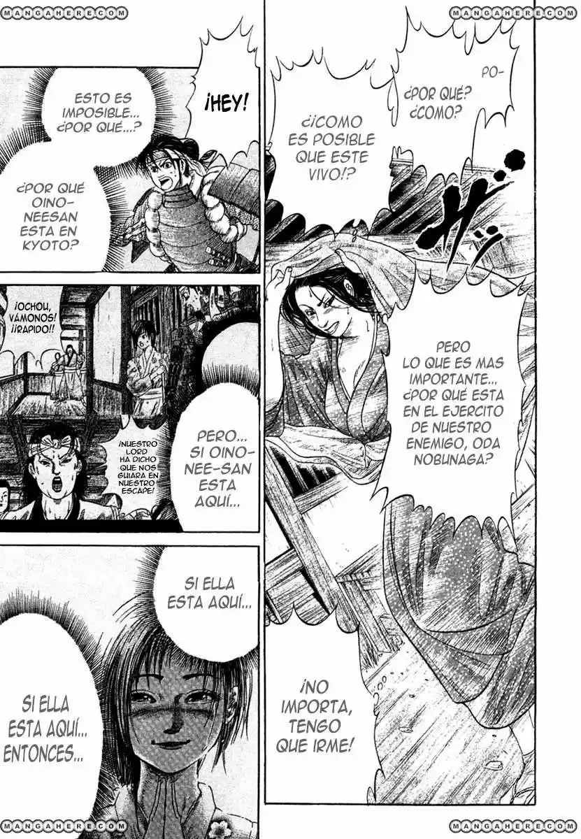 Sengoku (2004) - Capítulo 17 - Página 19 - LectorTMOo