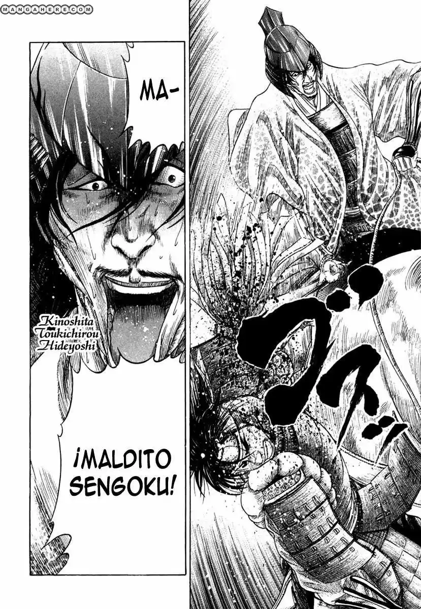Sengoku (2004) - Capítulo 18 - Página 4 - LectorTMOo