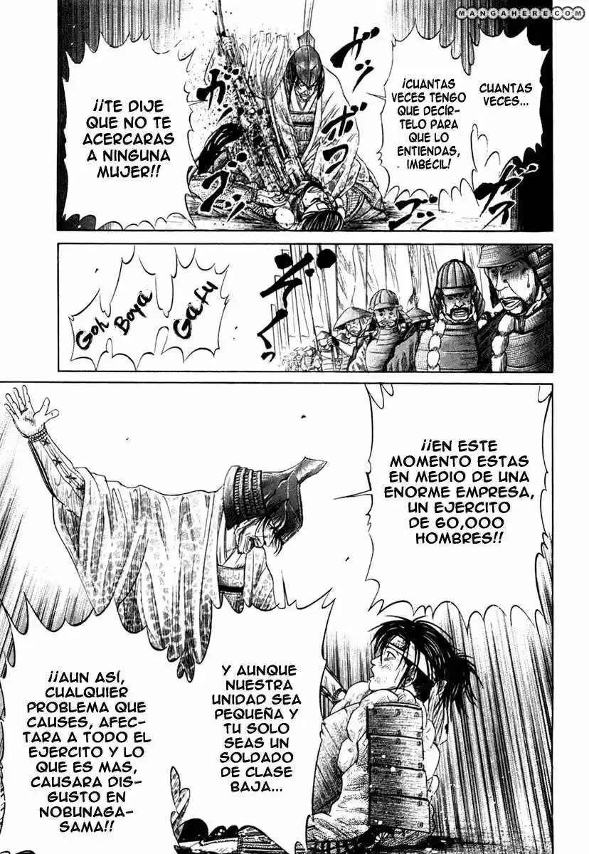 Sengoku (2004) - Capítulo 18 - Página 5 - LectorTMOo