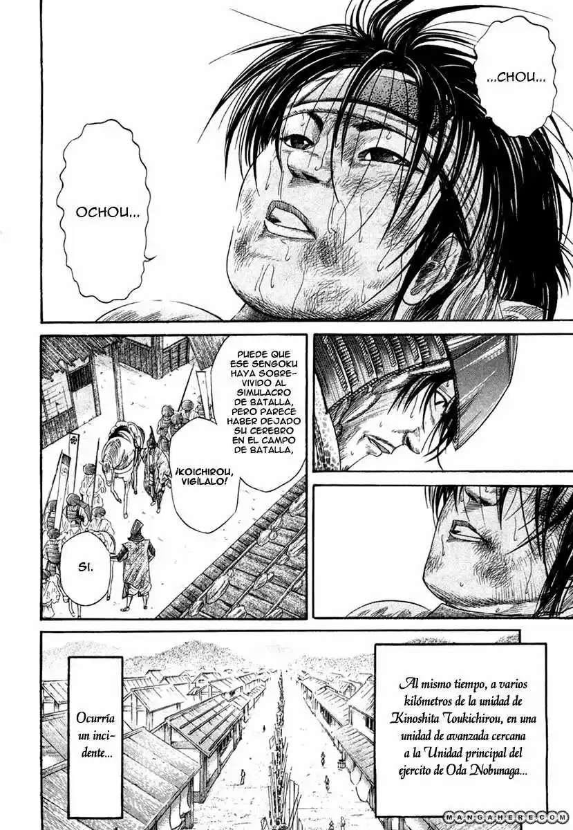 Sengoku (2004) - Capítulo 18 - Página 6 - LectorTMOo
