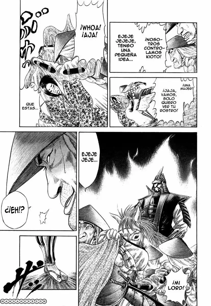 Sengoku (2004) - Capítulo 18 - Página 7 - LectorTMOo
