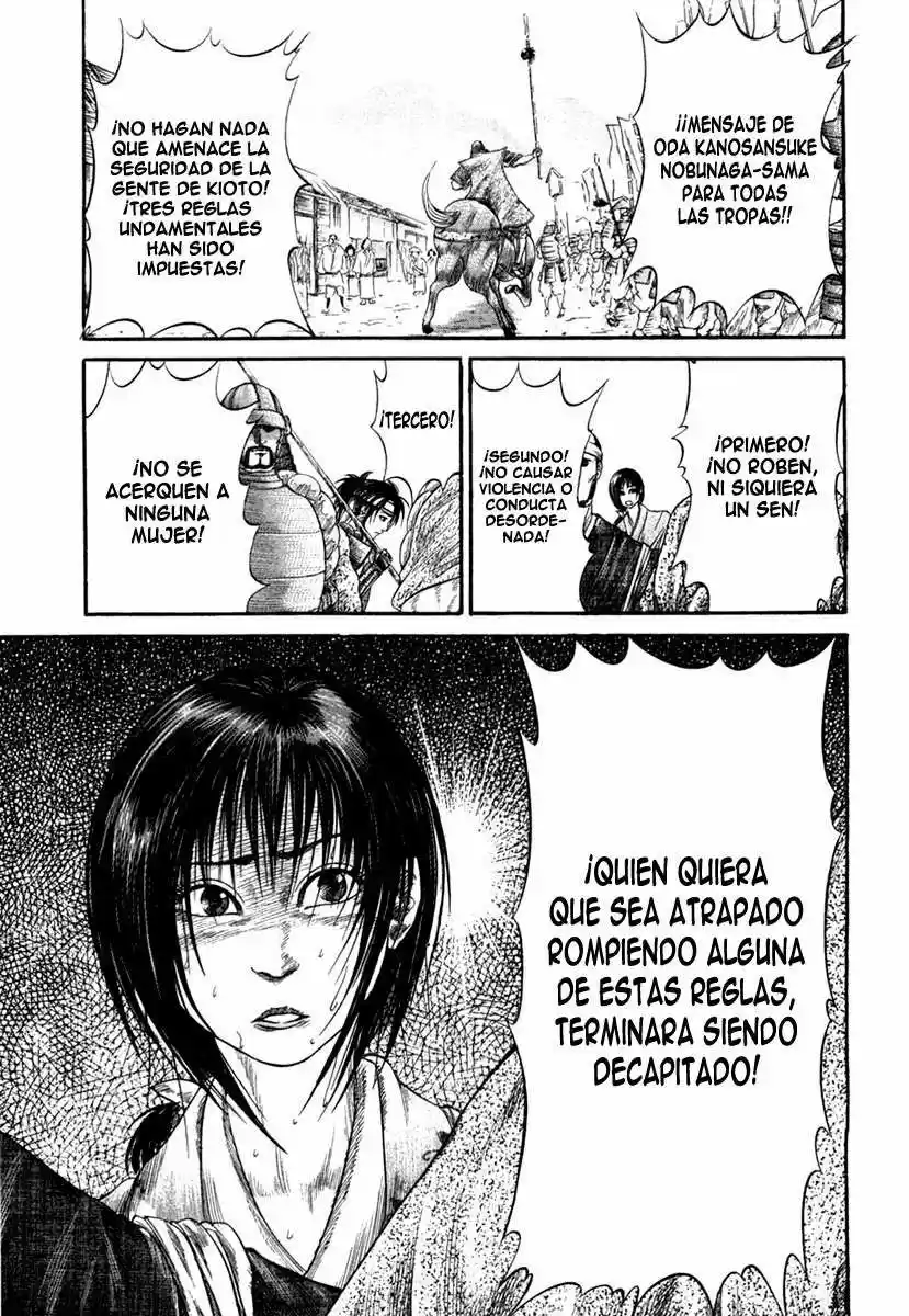 Sengoku (2004) - Capítulo 19 - Página 5 - LectorTMOo
