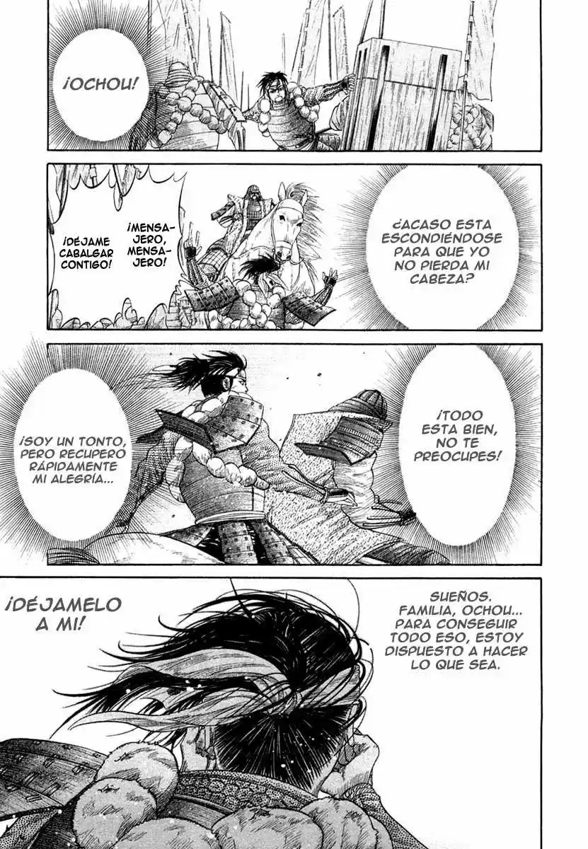 Sengoku (2004) - Capítulo 19 - Página 14 - LectorTMOo