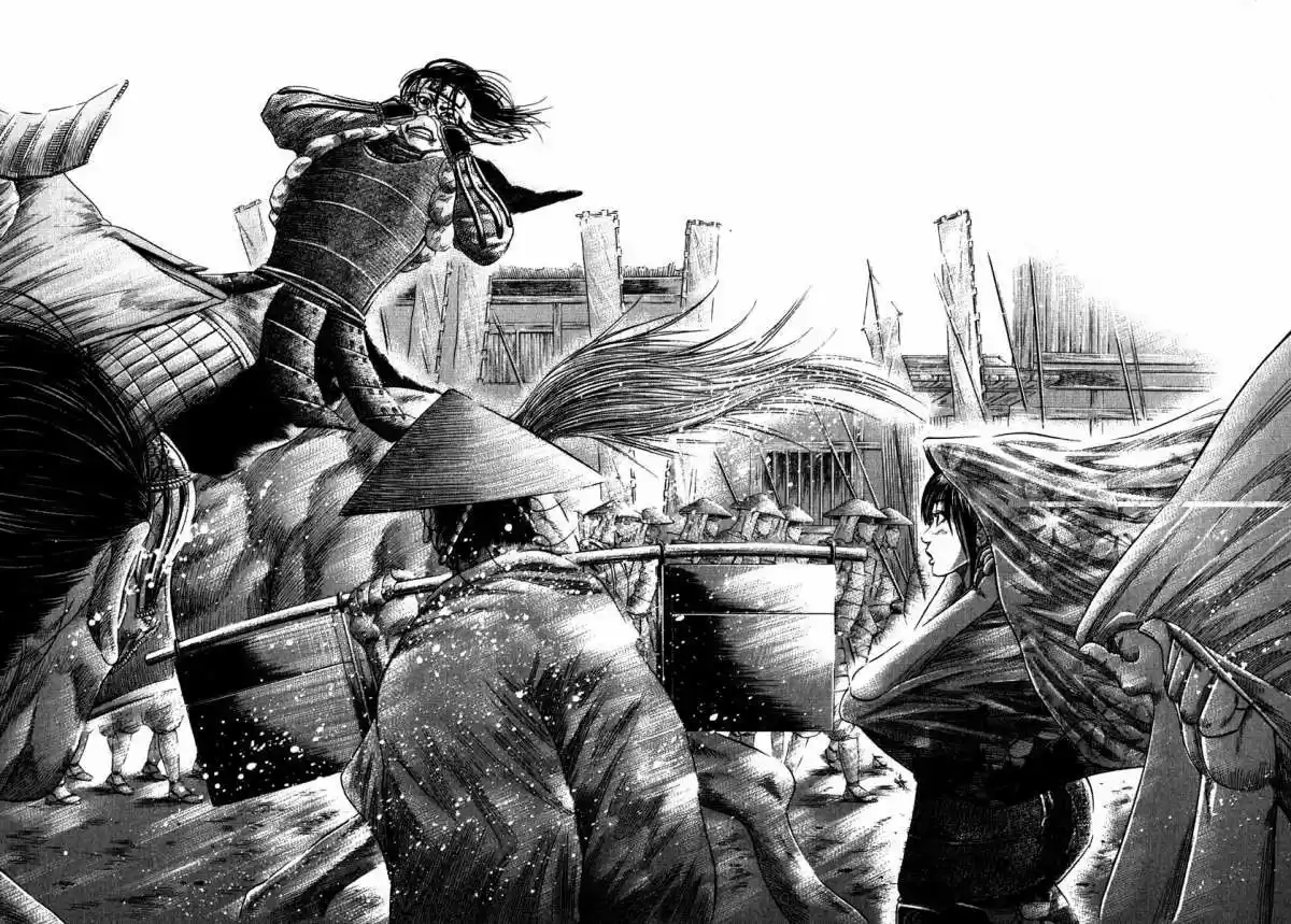 Sengoku (2004) - Capítulo 19 - Página 15 - LectorTMOo