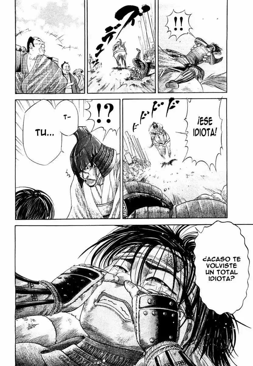 Sengoku (2004) - Capítulo 19 - Página 18 - LectorTMOo